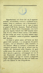 Copertina di Un buon consiglio