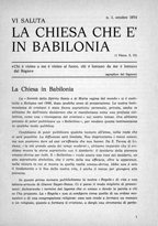 Copertina di Vi saluta la Chiesa che è in Babilonia