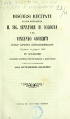 Copertina di Discorsi recitati da sua eccellenza il sig. Senatore di Bologna e da Vincenzo Gioberti nell'antico Archiginnasio il giorno 21 giugno 1848