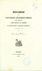 Copertina di Discorso di Favorino filosofo greco sul debito che hanno le madri di allattare i proprii figliuoli