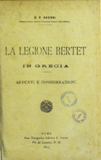 Copertina di La legione Bertet in Grecia