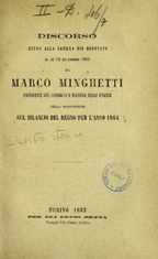 Copertina di Discorso detto alla Camera dei deputati il dì 12 dicembre 1863 da Marco Minghetti ... sul bilancio del Regno per l'anno 1864
