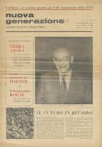 Copertina di nuova generazione