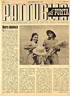 Copertina di Pattuglia